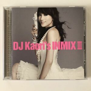 B12345　CD（中古）DJ KAORI’S INMIX Ⅲ