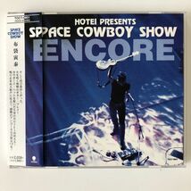 B12349　CD（中古）SPACE COWBOY SHOW アンコール　布袋寅泰_画像1