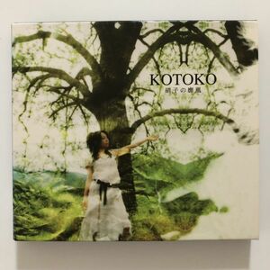 B12846　CD（中古）硝子の靡風(CD+DVD)　KOTOKO