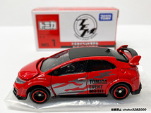 トミカイベントモデル No.1 ホンダ シビック TYPE R 新品 トミカ博_画像2