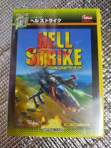 [ unopened ] retro game / helicopter army . shooting game / Capcom hell Strike English version * Japanese manual attaching 