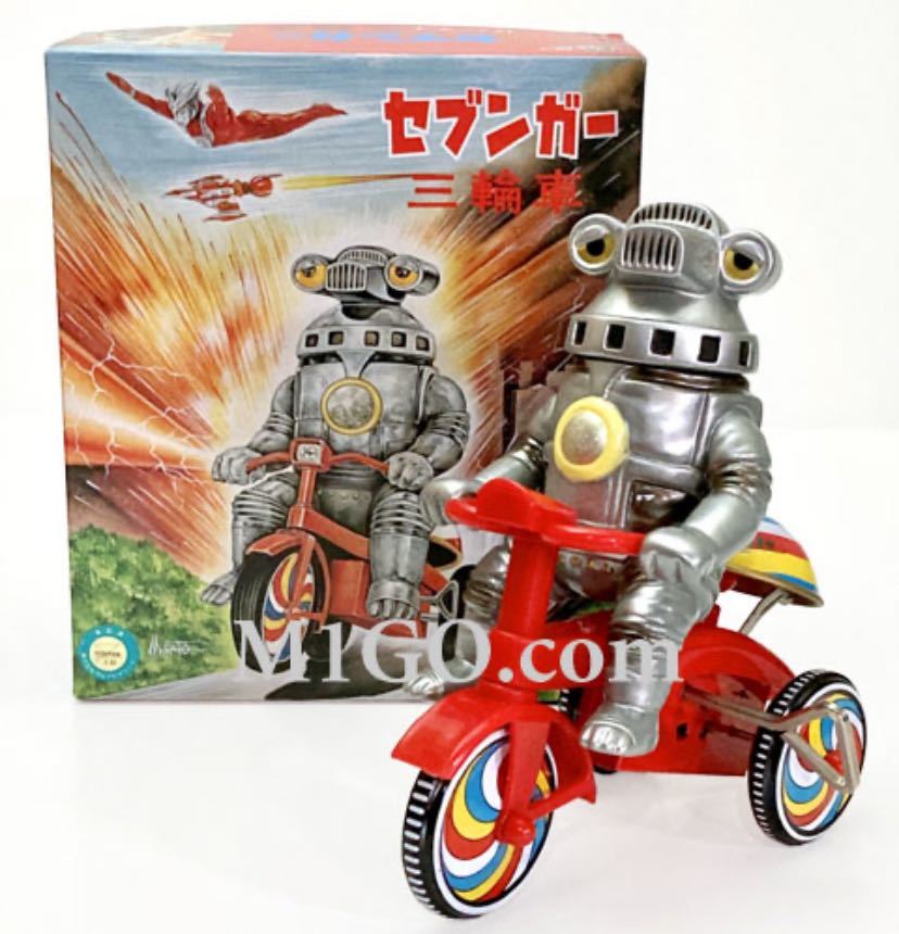 ヤフオク! -「m1号 三輪車」(ウルトラマン) (特撮)の落札相場・落札価格
