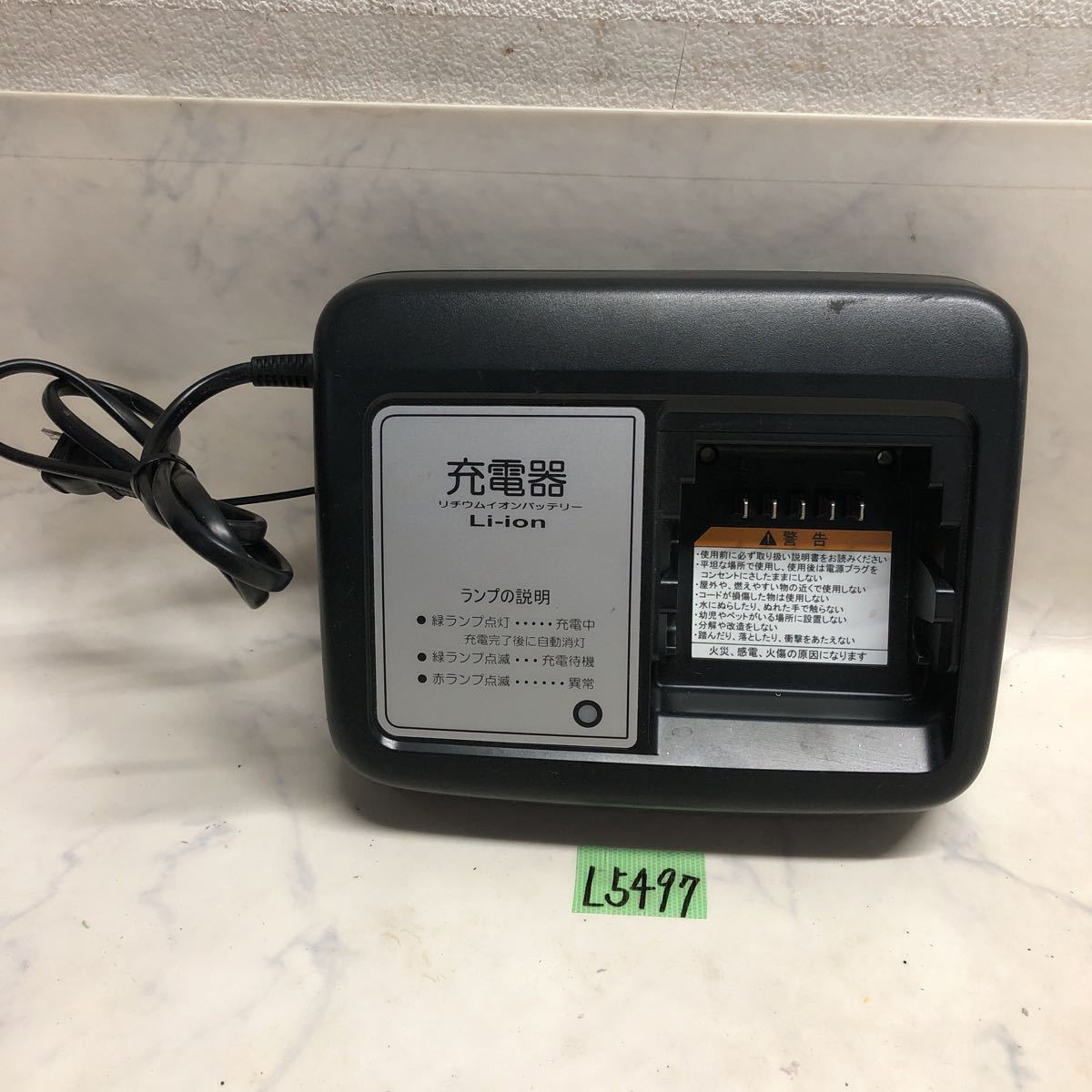 ヤフオク! -「x92-10」の落札相場・落札価格 ヤフオク! -「x92-10」の落札相場・落札価格