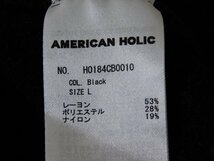 アメリカンホリックAMERICAN HOLIC■ウール ニットセーター Vネック 薄手 やわらかニット重ね着に最適■L■ブラック ※MS3411004_画像6