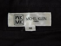 ミッシェルクランMICHEL KLEIN■コットン ジャケット 比翼 ストレッチ ペプラム 上品■38■ブラウン ※MS3411065_画像5