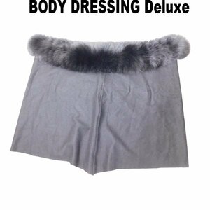 ボディドレッシングデラックスBODY DORESSING Deluxe■ブルーフォックスファー付き スヌード カシミヤ混 無地■ ※MS3411214