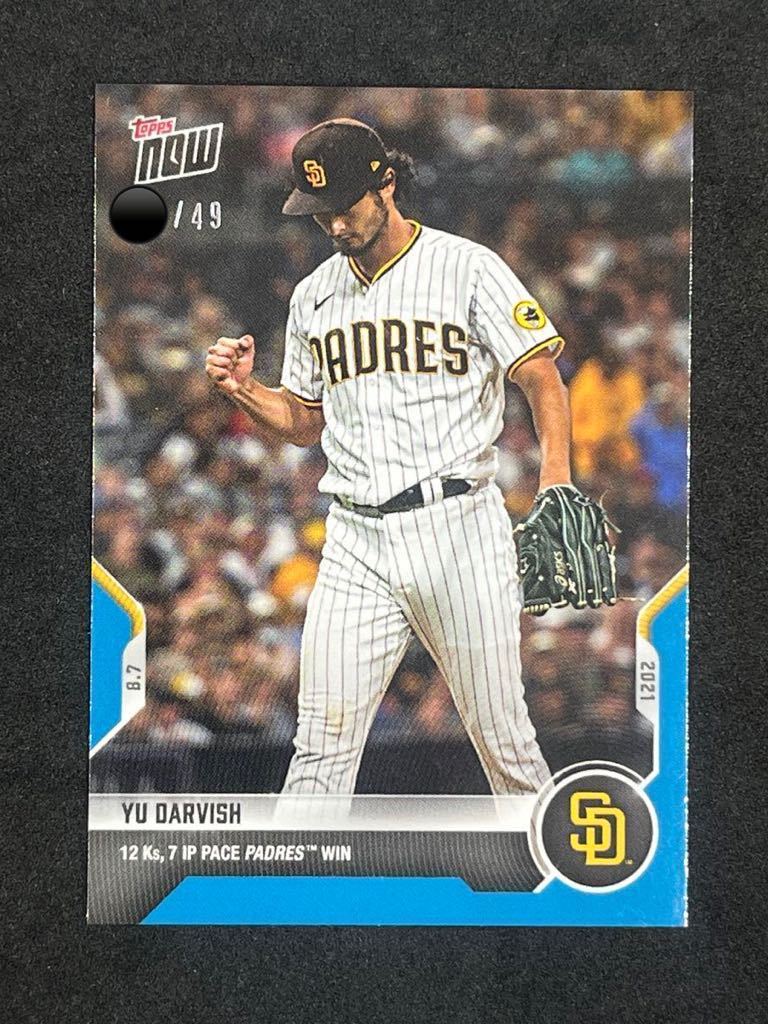 25枚限定 パープルパラレル Topps Now 侍ジャパン 山本由伸 | apoyar.org