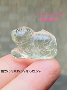 *. another document ]25.5.libi Anne glass . pig sculpture most high quality meteorite meteor light Japan meteorite clashing natural glass libi Anne glass sculpture meteorite one point thing 