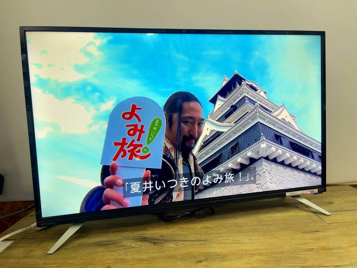 ヤフオク! -「サンスイ sansui」(テレビ) (映像機器)の落札相場・落札価格