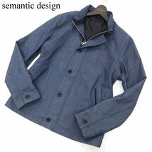 semantic design セマンティック デザイン 通年 ストレッチ★ コンフォート ジャケット ブルゾン Sz.L　メンズ　C3T03123_4#O_画像1