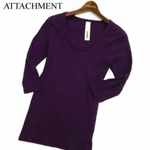 ATTACHMENT アタッチメント 春夏 7分袖 プリモアフライス Uネック カットソー Tシャツ Sz.1　紫 メンズ　C3T03280_4#D_画像1