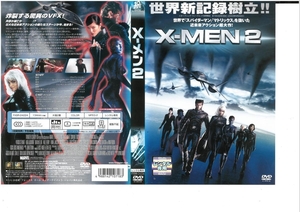 X-MEN 2　ヒュー・ジャックマン　DVD