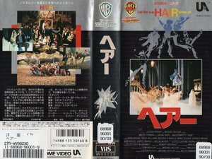 ヘアー　日本版字幕版　ジョン・サベージ/トリート・ウィリアムズ　VHS
