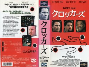 クロッカーズ　字幕版　ハーヴェイ・カイテル/ジョン・タトゥーロ/デルロイ・リンドー　VHS