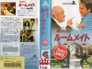 最高のルームメイト　字幕版　ピーター・フォーク/D・B・スウィーニー　VHS