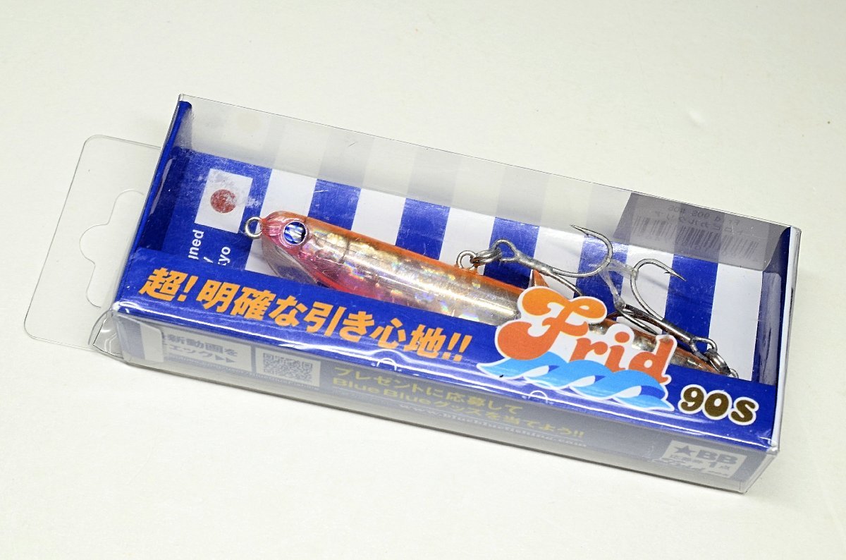 ヤフオク! -「ブルーブルー blueblue ルアー」の落札相場・落札価格 ヤフオク! -「ブルーブルー blueblue ルアー」の落札相場・落札価格
