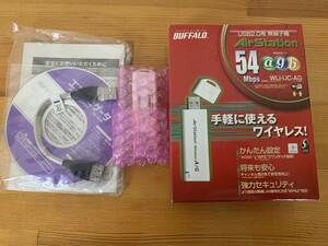 【開封未使用品】BUFFALO WLI-UC-AC 無線子機 生産終了品