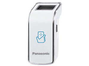  Panasonic Panasonic EW-NK63-W [ action amount total white ]