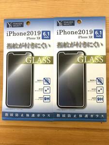 YAMADASELECT(ヤマダセレクト) YXRGSKG1 iPhone2019 6.1インチ用フィルム iPhoneXR用 指紋防止保護ガラス 2枚セット