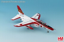 未開封 1/72 T-4 レッドドルフィン 第32教育飛行隊 浜松基地 #26-5808 航空自衛隊 ホビーマスター HOBBYMASTER 練習機 技mix エフトイズ_画像3