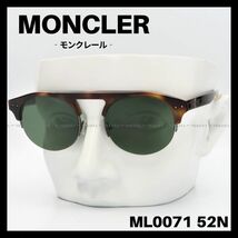 MONCLER　ML0071 52N　サングラス ハバナ　ハーフリム　モンクレール_画像1