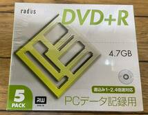 PCデータ記録用 DVD+R　4.7GB 1回記録 書込み1～2.4倍速対応　 5PACK _画像1