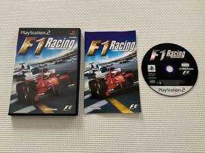 23-PS2-425　プレイステーション2　F1レーシング・チャンピオンシップ　動作品　PS2　プレステ2