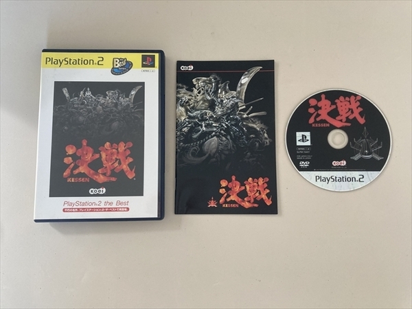 貴重で良品　23-PS2-489　プレイステーション2　決戦　Best版　動作品　PS2　プレステ2