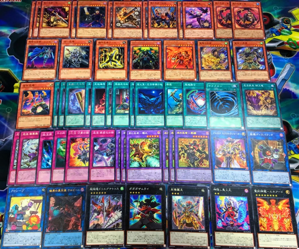 遊戯王 まとめ売り「忍者」構築済みデッキ40枚+EX15枚 蟲の忍者 蜜 戎