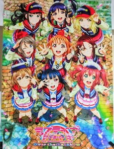 送350円～ 希少品! ラブライブ!サンシャイン「劇場版 The School Idol Movie Over The Rainbow」B2サイズ ポスター　Aqours アニメ 美少女