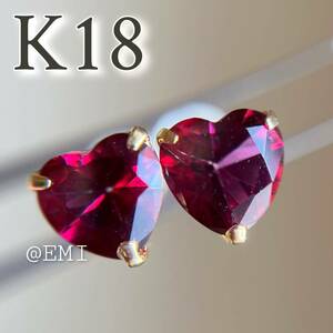 [ специальный распродажа *] K18 крупный! натуральный камень розовый Mystic кварц Heart серьги 18 золотой цветной камень 