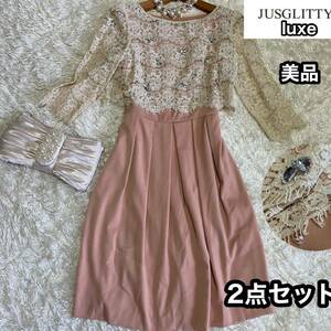 【JUSGLITTY】ストレッチワンピース+レーストップス2点セット*ビジュー ジャスグリッティ ドレス フォーマルパーティー 1サイズS