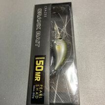 【新品 未使用】 アルファタックル クレイジークランクベイト alpha tackle CRAZEE CRANK BAIT 50MR パールシャッド_画像6