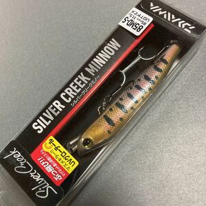 【新品 未使用】 ダイワ シルバークリークミノー 85MD-S DAIWA SILVER CREEK MINNOW 85MD-S UGTヤマメ