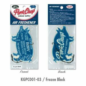 エアー フレッシュナー PORKCHOP　Air Freshener　Frozen Black
