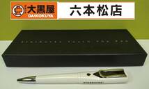 【Starbucks　Touch　The　Pen】スターバックス　タッチザペン【ホワイト　白】_画像1