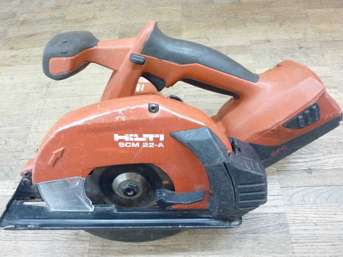 ヤフオク! -「ヒルティscm22a」(丸のこ) (木工用)の落札相場・落札価格