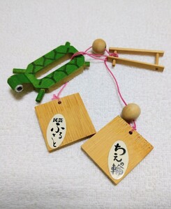  wooden puzzle rings ( turtle * turtle *......*... wheel )