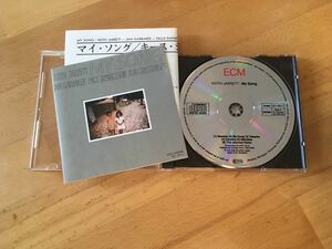 （西独盤／日本仕様）Keith Jarrett / My Song (Made in West Germany)Full Silver／西ドイツ 税表記なし 3300円(ECM Records : 821 406-2)