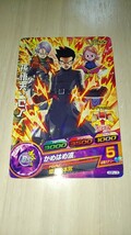 ドラゴンボールヒーローズ GDPJ16 孫悟飯ゼノ_画像1