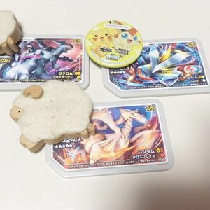 ポケモンガオーレグレード5 レジギガス　ダッシュ4弾☆5 トレッタD4弾D3弾ゼクロムレシラムキュレム合体