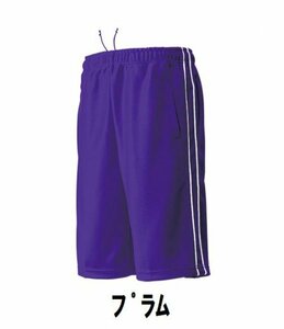 新品 スポーツ ハーフ パンツ ジャージ 紫 プラム XXLサイズ 子供 大人 男性 女性 wundou ウンドウ 2080 送料無料