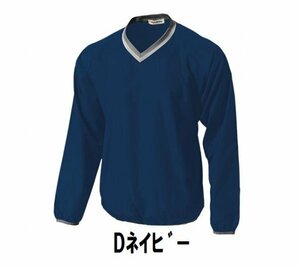 新品 サッカー ビステ 長袖 Dネイビー Sサイズ 子供 大人 男性 女性 wundou ウンドウ 1280 送料無料