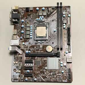 Intel 中古CPU Core i7-7700 マザーボード MSI H110M-S03 付属