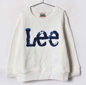 ★送料込み！！！★新品 定価4950円 リー LEE スパングルスウェット SIZE 130