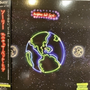 【HMV渋谷】SORRY/ANYWHERE BUT HERE (LTD)(WIGLP493BR)