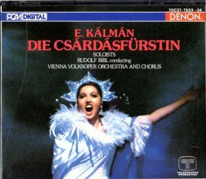 2CD (即決) カールマン/ オペレッタ「チャールダーシュの女王」/ ウィーン・フォルクスオパー