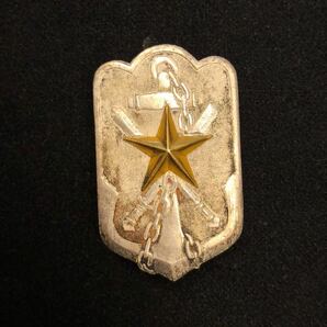 装飾品 ファッション小物 盾モチーフ 星 スター 第五九八六号 意匠権登録 中古品 アクセサリー【4078】A