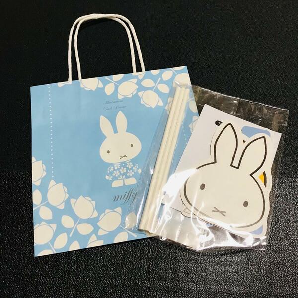 ブルーローズ バースデー miffy style 限定 ミッフィー スタイル ノベルティ 特典 非売品 ショッパー フォトプロップス zakka フェスタ