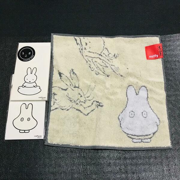 miffy stlye ミッフィースタイル ミッフィー展 限定 鳥獣戯画 すけすけいっぴつせん メモ帳 65周年 ハンカチ タオル 限定 zakka フェスタ